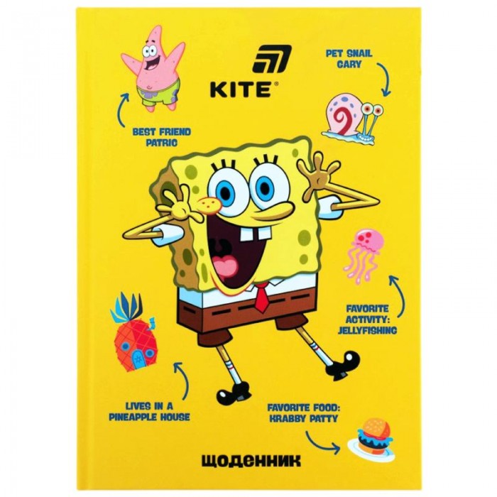 Щоденник шкільний Sponge Bob