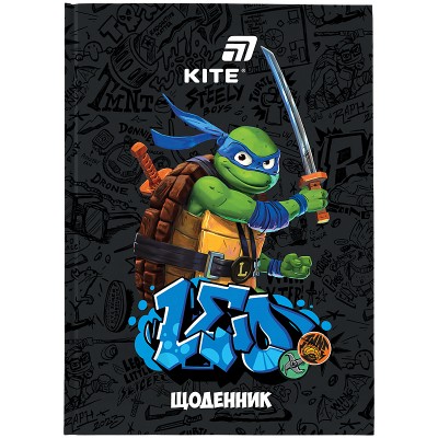 Щоденник шкільний Ninja Turtles