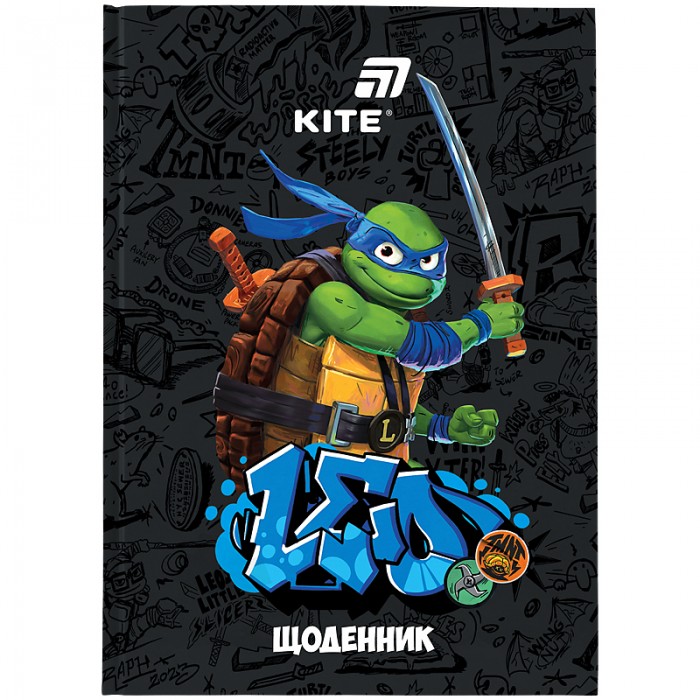 Щоденник шкільний Ninja Turtles