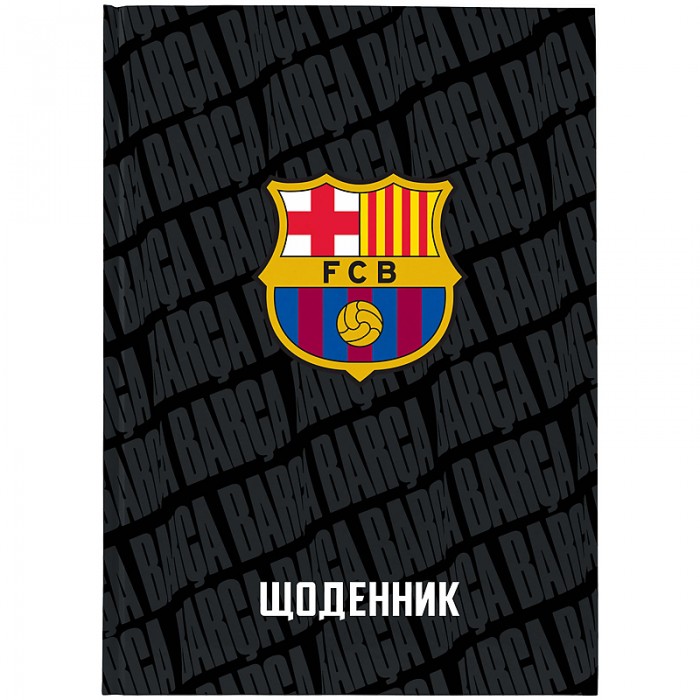 Щоденник шкільний FC Barcelona