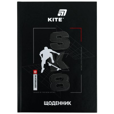 Щоденник шкільний SK8