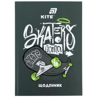 Щоденник шкільний Skaters gona skate