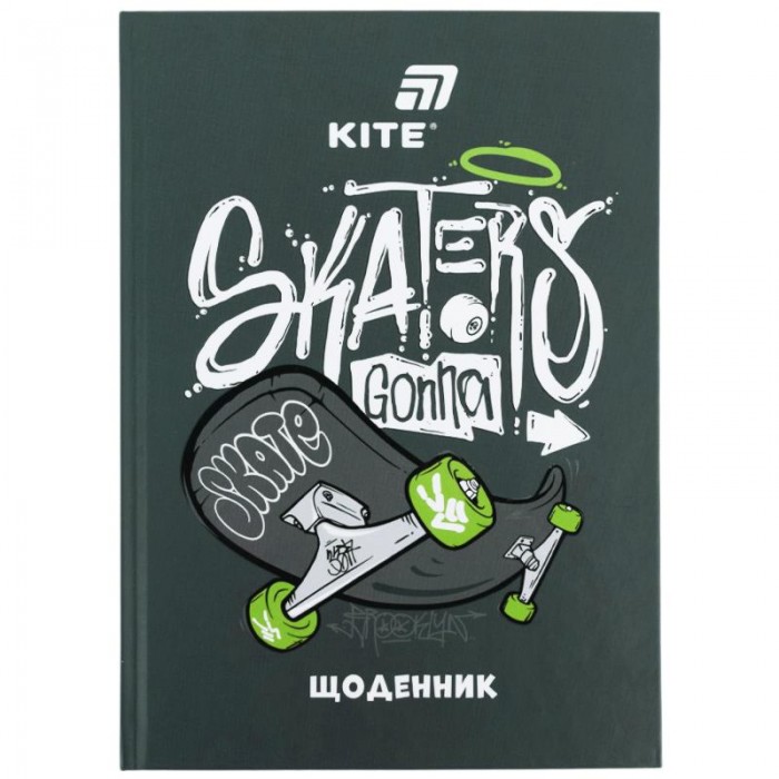 Щоденник шкільний Skaters gona skate