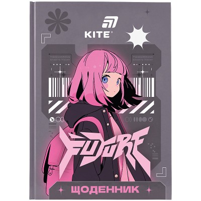 Щоденник шкільний Future