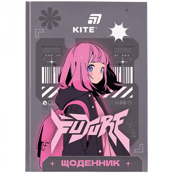 Щоденник шкільний Future