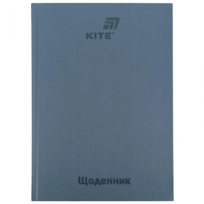 Щоденник шкільний (сірий)