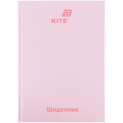 Щоденник шкільний (світло-рожевий)