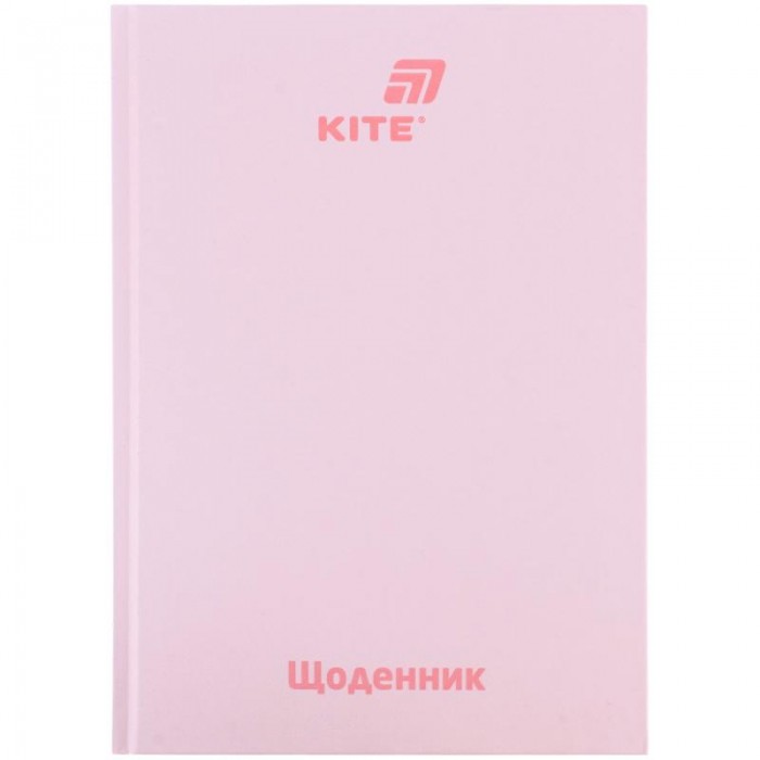 Щоденник шкільний (світло-рожевий)