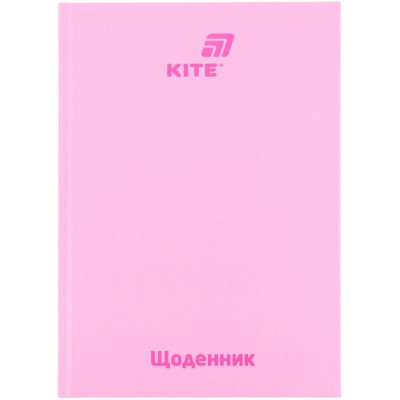 Щоденник шкільний (рожевий)