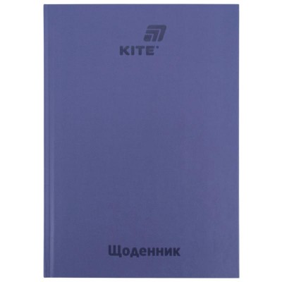 Щоденник шкільний (графітний)