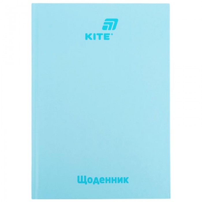 Щоденник шкільний (світло-блакитний)
