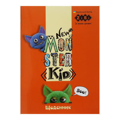 Дневник школьный Monsters А5, 40л. мягкая обложка, УФ-лак
