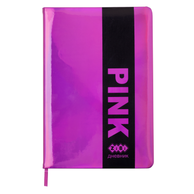 Дневник школьный Pink В5, 48л. твердая обложка, иск.кожа (розовый)