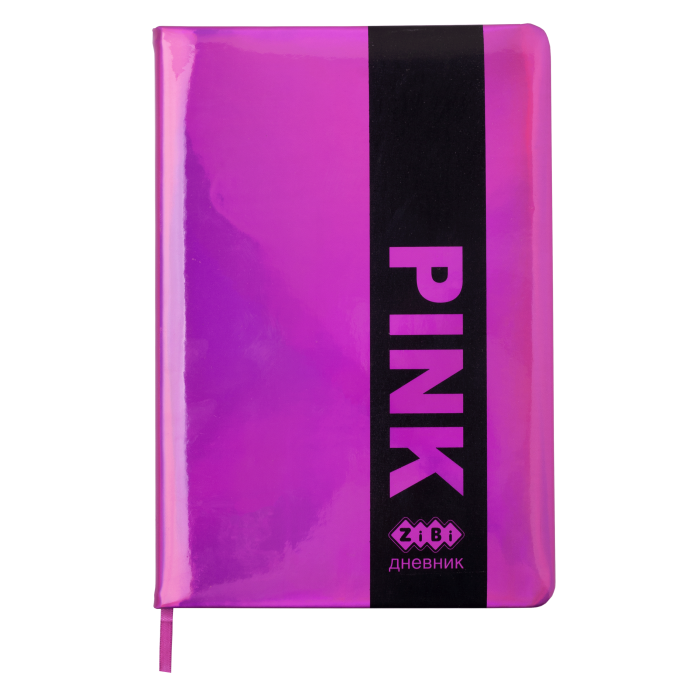 Дневник школьный Pink В5, 48л. твердая обложка, иск.кожа (розовый)