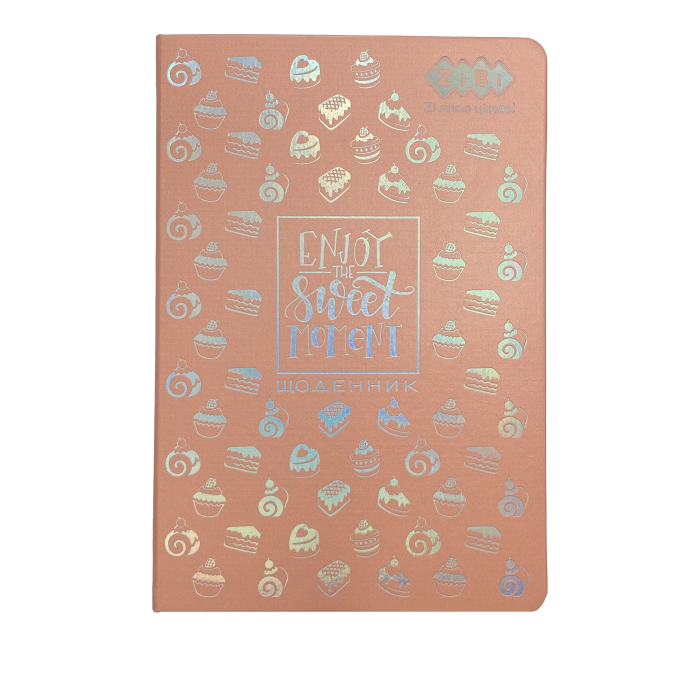 Щоденник шкільний Sweet В5, 48арк. тверда обкладинка, шт.шкіра (рожевий)