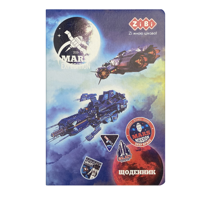 Щоденник шкільний Spase В5, 48арк. тверда обкладинка, шт.шкіра (темно-синій)