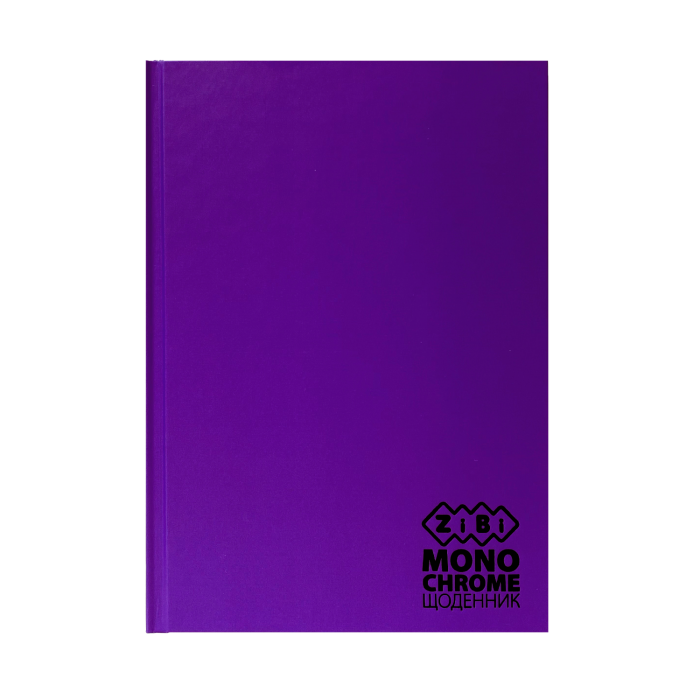 Щоденник шкільний Monochrome В5, 40арк. тверда обкладинка (фіолетовий) ZB.13760-07