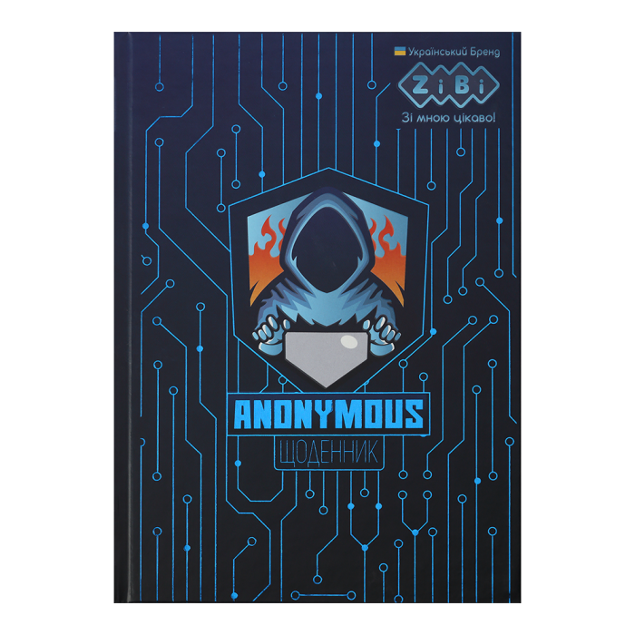 Дневник школьный Клавиатура В5, 40л. твердая обложка ZB.13764-06