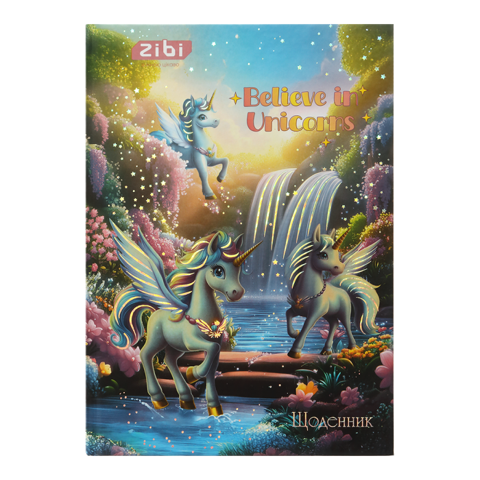 Щоденник шкільний Unicorn Magic В5, 40арк. тверда обкладинка