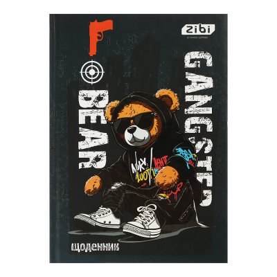 Щоденник шкільний Bear Toy В5, 40арк. тверда обкладинка