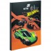 Папка с 20 файлами, А4 Hot Wheels