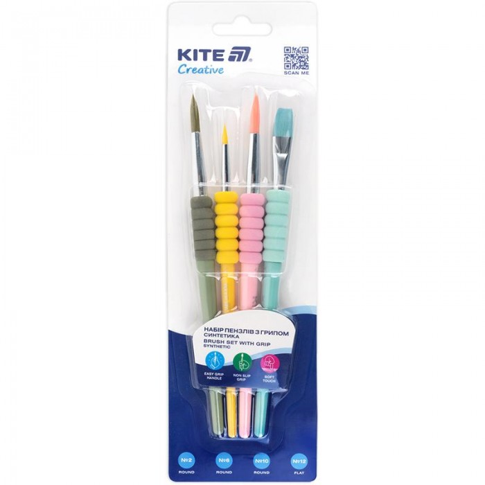 Набор из 4-х кистей с грипом, синтетика, Kite Creative