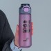 Бутылочка для воды (фиолетовая) 760мл
