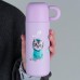 Термос Studio Pets 480мл.