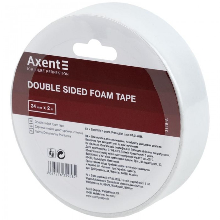 Скотч двосторонній на спіненій основі 24ммх2м. 3115-a