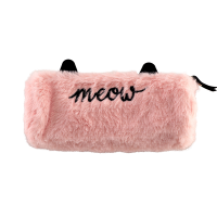 Пенал MEOW (рожевий)
