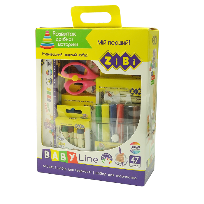 Набір подарунковий для дитячої творчості   ZB.9950