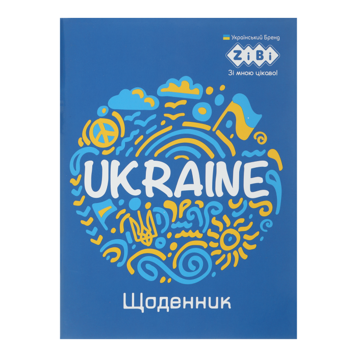 Дневник школьный Patriot Ukraine А5, 40л. мягкая обложка, УФ-лак