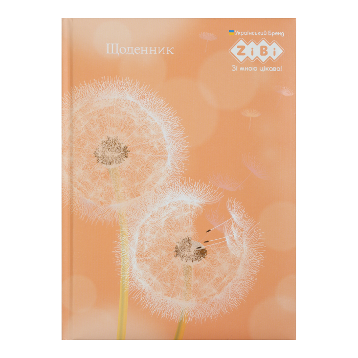 Дневник школьный Flower В5, 48л. твердая обложка "сендвич"