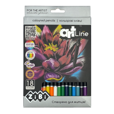 Карандаши цветные ART Line (18 цветов) ZB.2433