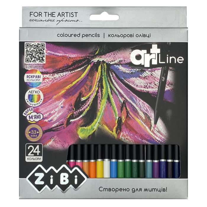 Карандаши цветные ART Line (24 цвета) ZB.2434