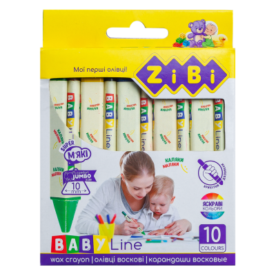 Олівці воскові трикутні Baby Line Jumbo (10 кольорів) ZB.2482