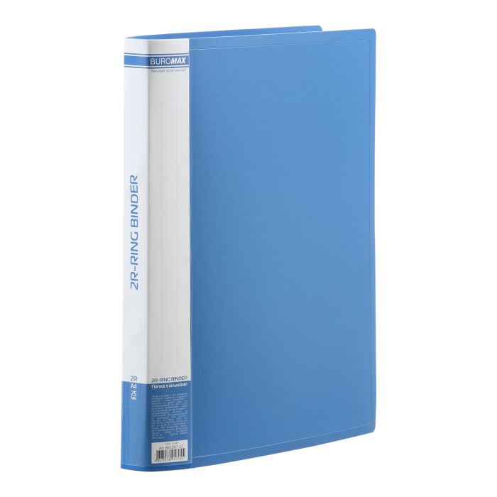 Папка з 2-ма кільцями А4 (синій) bm.3167-02
