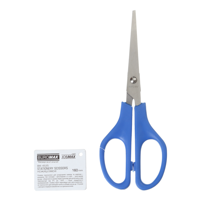 Ножиці офісні Jobmax 160мм. bm.4535