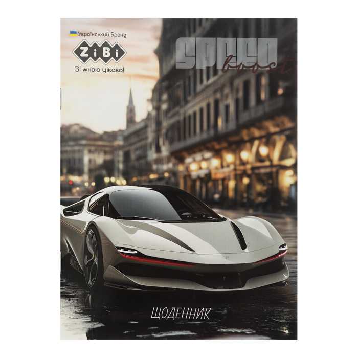 Щоденник шкільний CAR А5, 40арк. м'яка обкладинка, УФ-лак 