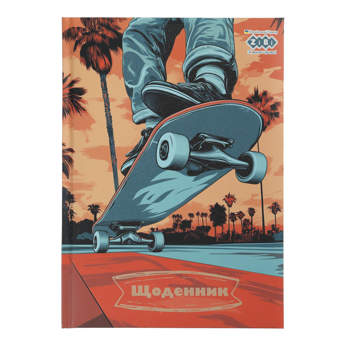 Дневник школьный Команда В5, 48л. твердая обложка "сендвич"