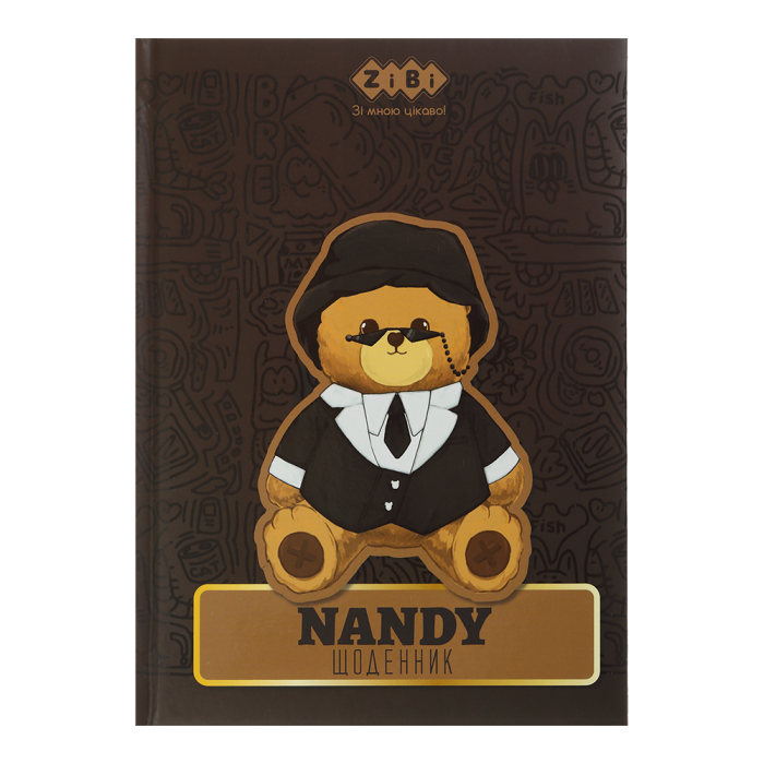 Дневник школьный Bear Toy В5, 48л. твердая обложка "сендвич"