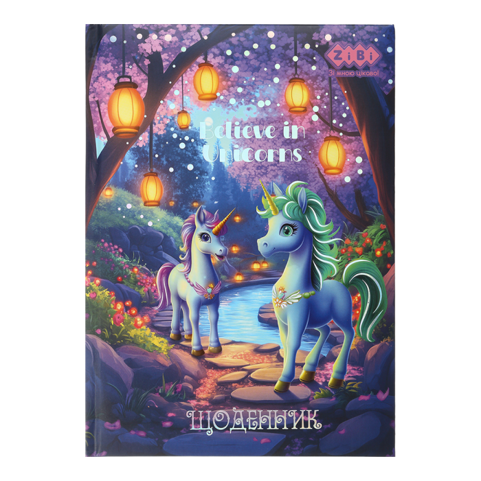 Дневник школьный Unicorn В5, 48л. твердая обложка "сендвич"