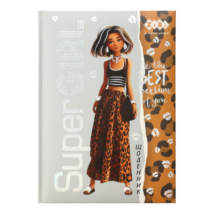 Дневник школьный Beauty В5, 48л. твердая обложка "сендвич"