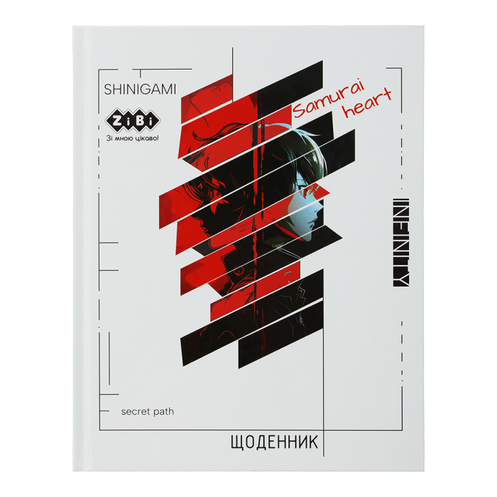 Дневник школьный Anime trend А5+, 40л. интегральная обложка ZB.13902