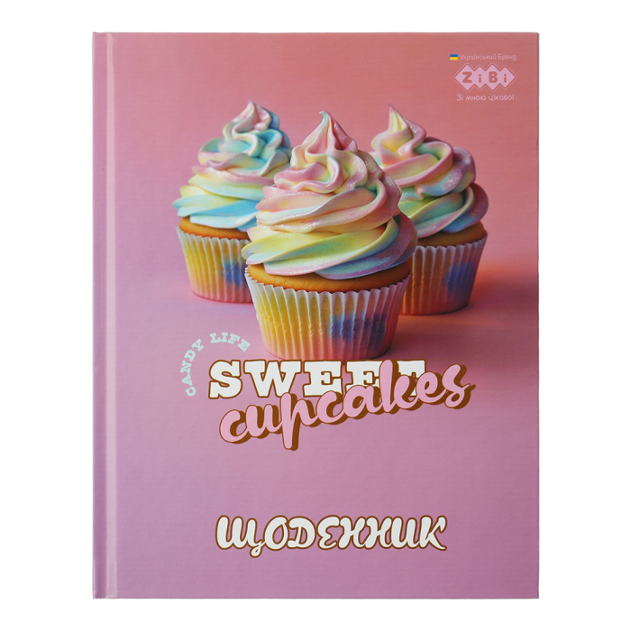 Дневник школьный Sweet А5+, 40л. интегральная обложка ZB.13910