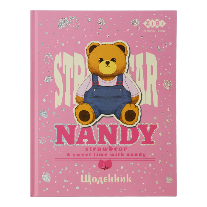 Щоденник шкільний Bear Toy А5+, 40арк. інтегральна обкладинка  ZB.13927