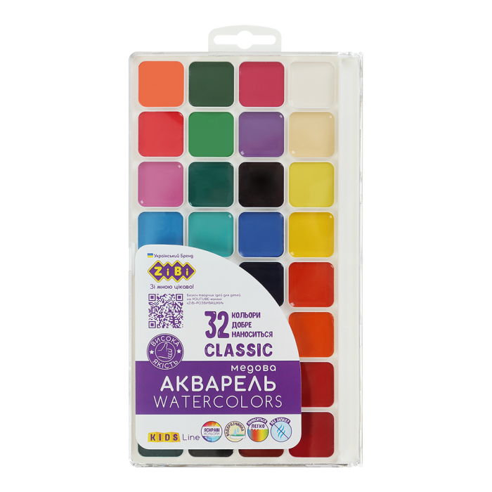 Акварель Classic (32 кольори, пластиковий білий пенал) ZB.6574