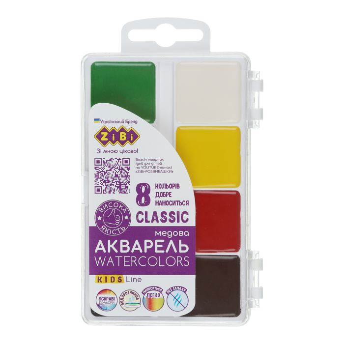Акварель Classic (8 кольорів, пластиковий білий пенал) ZB.6582