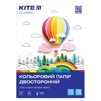 Набір кольорового двостороннього паперу Kite Classic А4, 15кол. 15арк.