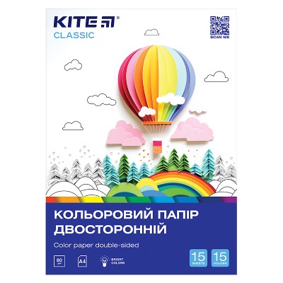 Набор цветной двусторонней бумаги Classic А4, 15цв. 15л.